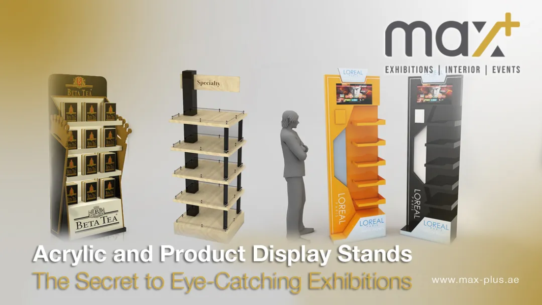 A vibrant exhibition booth featuring a variety of products showcased on sleek, modern acrylic display stands.